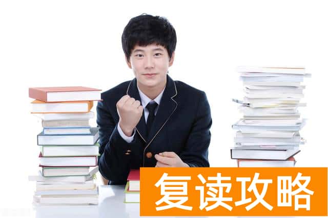 衡南县第一中学2022录取分数线（2023参考）