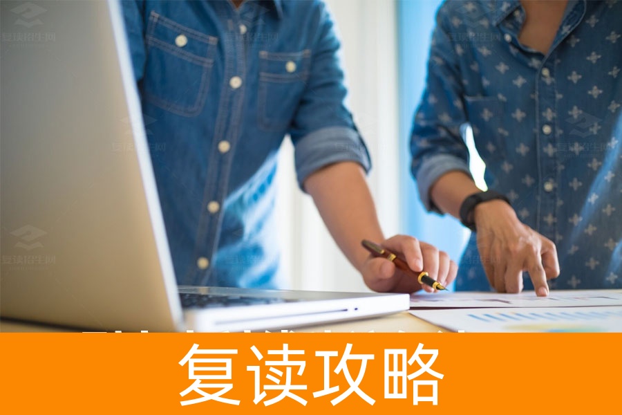 重新评估高考成绩:本科边缘线学生的复读选择